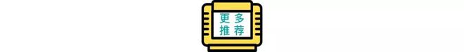 戏社区正在打破游戏厂商的偏见mg不朽情缘网站中国最大的游(图7)