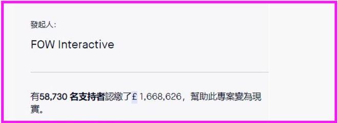 国玩家力挺马头社做游戏却被直接无视不朽情缘MG“大陆玩家数量为零”中(图3)