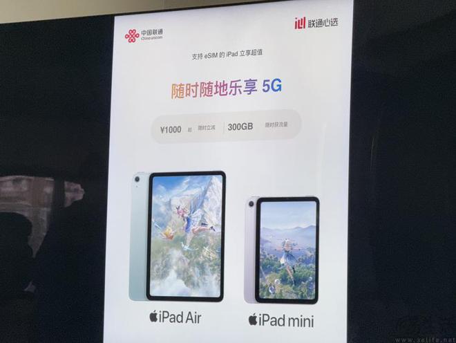 ad为何会成为游戏玩家的最爱不朽情缘网站大家熟悉的iP(图9)