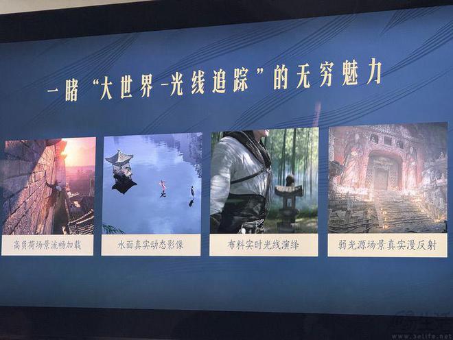 ad为何会成为游戏玩家的最爱不朽情缘网站大家熟悉的iP(图10)
