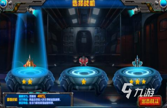 名单大全 耐玩的街机合集2025不朽情缘游戏手机版免费的街机游戏