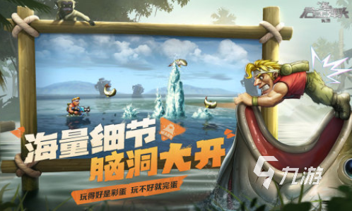 街机游戏大全 耐玩的经典街机排行榜2025mg不朽情缘游戏网站登录80后100款经典(图2)