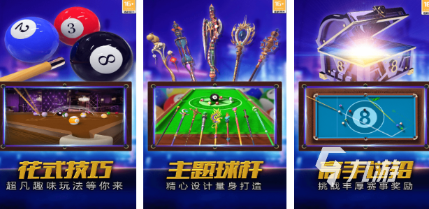 街机游戏大全 耐玩的经典街机排行榜2025mg不朽情缘游戏网站登录80后100款经典(图3)