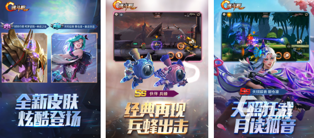 街机游戏大全 耐玩的经典街机排行榜2025mg不朽情缘游戏网站登录80后100款经典(图5)