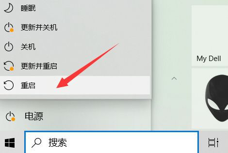 born闪退掉线丢包游戏崩溃的解决办法不朽情缘首页DK Mobile：Re(图3)