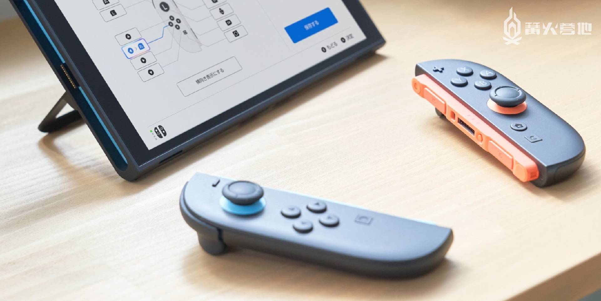 Switch 2一场无缝的世代交接mg不朽情缘网站从Switch到(图7)