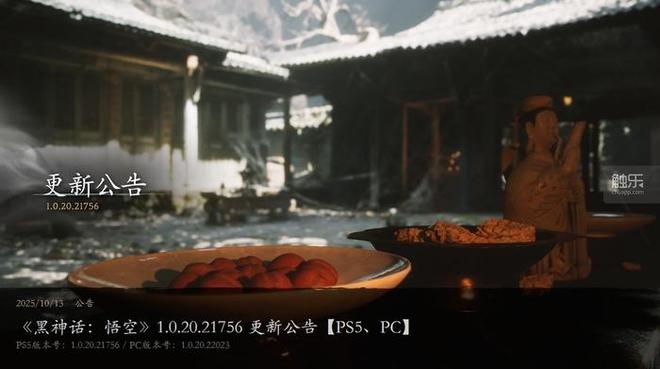 护标准发布智明星通发生重大人事变动《世界