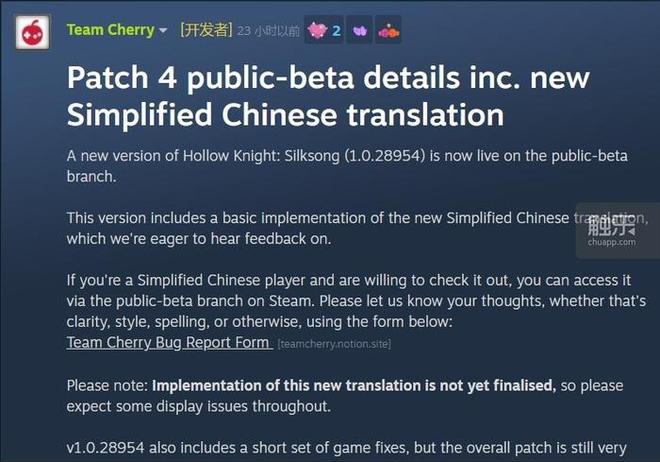 护标准发布智明星通发生重大人事变动《世界之外》制作人提出离职不朽情缘正版触乐本周行业大事:全国首个网络游戏领域商业秘密保(图6) 护标准发布智明星通发生重大人事变动《世界之外》制作人提出离职不朽情缘正版触乐本周行业大事:全国首个网络游戏领域商业秘密保(图6)