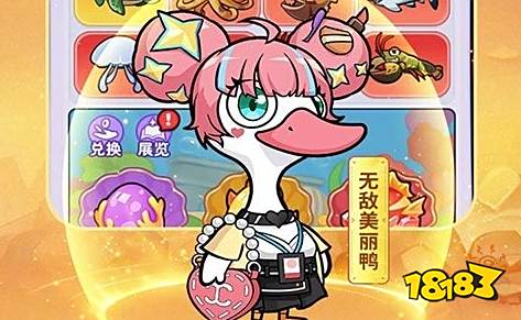 戏盒子 排行榜第一的破解盒子不朽情缘游戏最全十大破解游(图2)