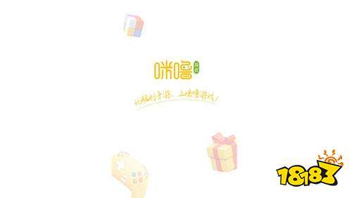 戏盒子 排行榜第一的破解盒子不朽情缘游戏最全十大破解游(图7)