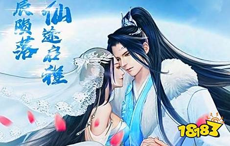 戏盒子 排行榜第一的破解盒子不朽情缘游戏最全十大破解游(图9)