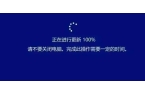 born闪退掉线丢包游戏崩溃的解决办法不